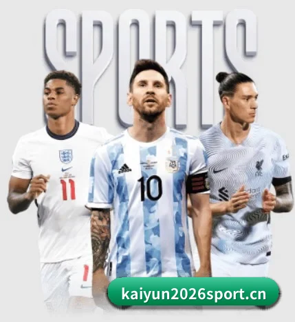 开云体育2026sport APP